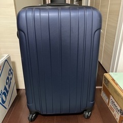 紺色スーツケース50L 美品