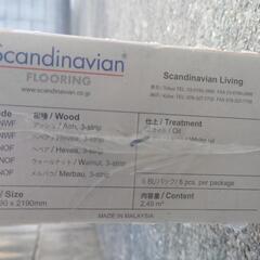 新品フローリング材　へベア スカンジナビアンラッカー仕上げ6枚1セット✕7セット