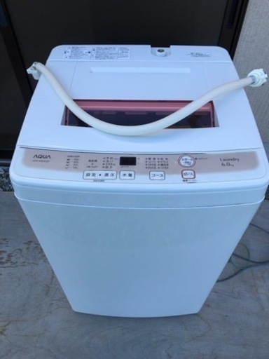 AQUA 全自動洗濯機 6kg ピンク AQW-KS60C