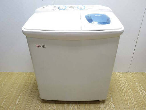 ss3124　日立　2槽式洗濯機　5kg　PS-KB50　ホワイト　二槽式　HITACHI　高い洗浄力　別脱水　丈夫　ステンレス槽脱水　節水