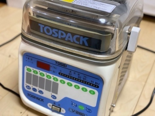 Tospack 真空包装機TOSEI 東静電気