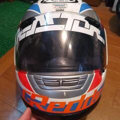 Arai Astro FD アライ バイク用フルフェイスヘルメット