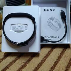 【ネット決済・配送可】SONY SmartBand2 SWR12