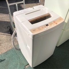 リサイクルサービス八光 田上店 安心の1か月保証 配達・設置OK】AQUA