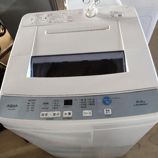 AQUA 全自動洗濯機6.0kg AQW-S60F 2018年製
