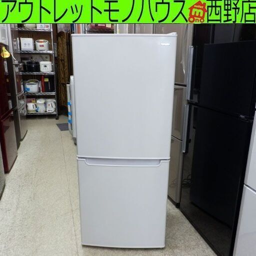 冷蔵庫 106L 2020年製 YFR-D110 ヤマゼン 山善 2ドア 小型 100Lクラス 百Lクラス 札幌 西野店