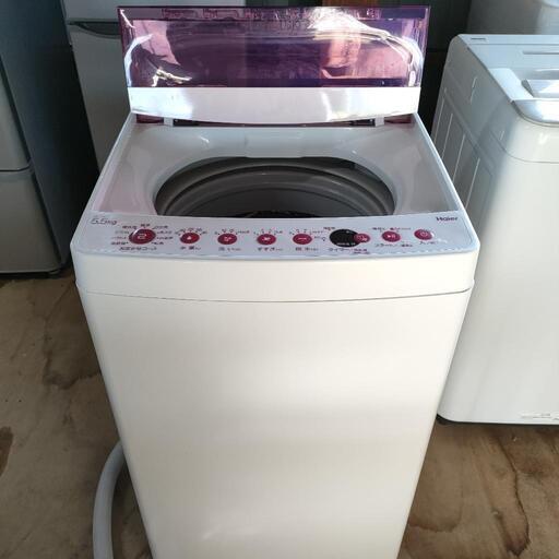 Haier 全自動洗濯機5.5kg JW-C55FK 2020年製