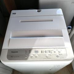 🌈Panasonic 全自動洗濯機5.0kg NA-F50…