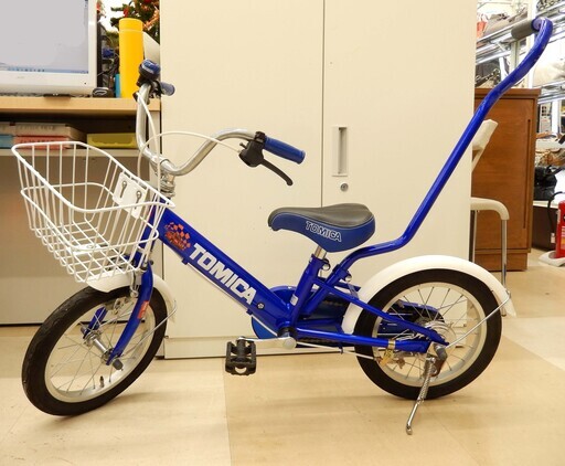 トイザらス限定 14インチ 子供用自転車 TOMICA アシストバー(ブルー