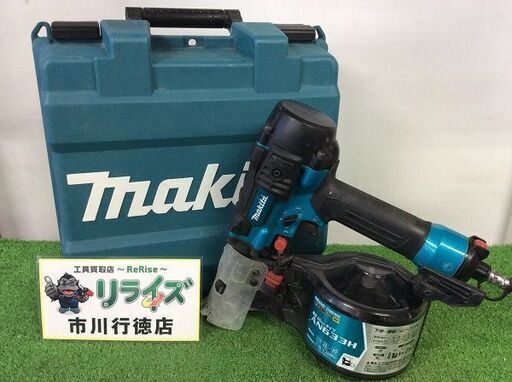 マキタ AN633HM 高圧 65mm エア釘打ち機【リライズ市川行徳店】【店頭取引限定】【中古】ITMNVS3PIQVO