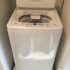 【受付終了】4.5kg縦型全自動洗濯機 0円 要引取り