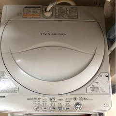 【ジャンク品】洗濯機4.2kg