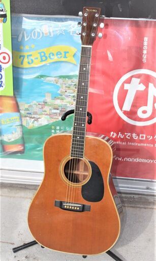 USED　Yamaki　アコースティックギター　ハードケース付き