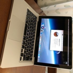 MacBook Pro 2011 メモリ8G SSD240G