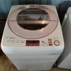 🌈SHARP 全自動洗濯機8.0kg ES-GV8A 2016年製