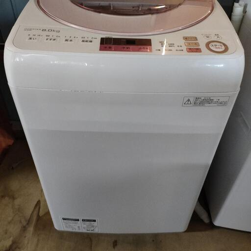 SHARP 全自動洗濯機8.0kg ES-GV8A 2016年製