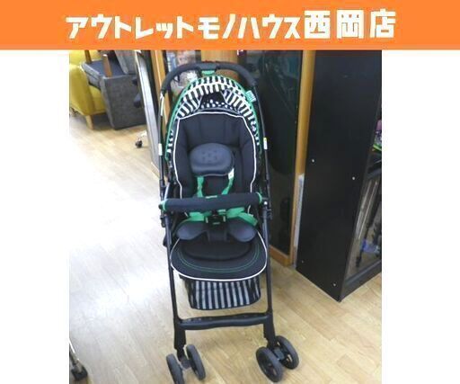 ベビーカー A型(生後1か月～)  アップリカ/Aprica フライル ネロストライプGN  札幌市 西岡店