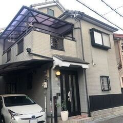 ★豊中市庄内幸町 一戸建★庄内幸町４丁目戸建★問合せ番号:kma...