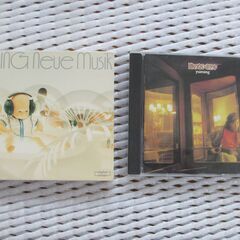 松任谷由実　ユーミン　中古CD　ありがとうございました。