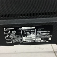 L-16【ご来店いただける方限定】Panasonicの液晶テレビです