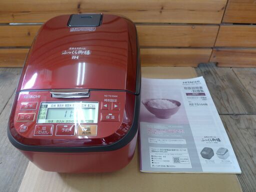 日立 HITACHI IH炊飯ジャー ふっくら御前 RZ-TS104M 2021年製 5.5合炊き 中古美品