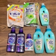 【ネット決済】柔軟剤・洗濯用洗剤・ボディーソープ詰め合わせ