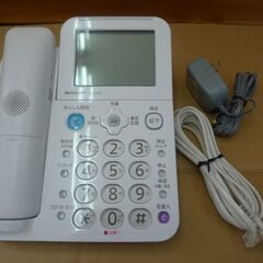 【商談中】SHARP シャープ デジタルコードレス電話機 JD-...