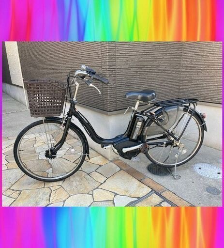 ★ヤマハ★YAMAHA パスナチュラ　24インチ　電動自転車　電動アシスト自転車　123③