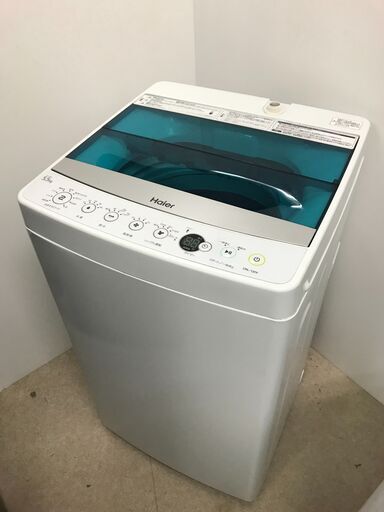 ハイアール 洗濯機 5.5㎏ JW-C55A 2017年製