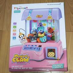 新品！クレーンゲーム