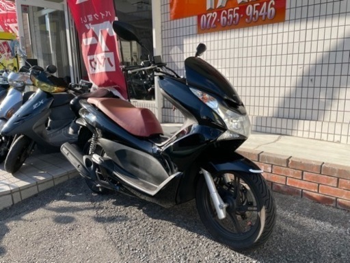 ☆15万円！自賠責1年付き！オイル交換済み！PCX125 JF28 セル１ 実働車 ...
