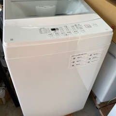 お薦め品‼️分解洗浄クリーニング済み‼️ニトリ6kg 洗濯機 ステンレス槽 2020年 お薦め品‼️分解洗浄クリーニング済み‼️ニトリ6kg 洗濯機 ステンレス