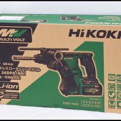 未使用 Hikoki 36V 28mm コードレスロータリーハン...