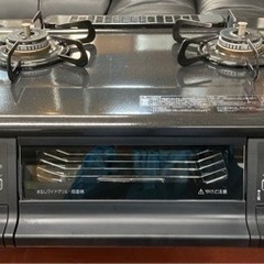 パロマ ガスコンロ 都市ガス用 水無しワイドグリル両面焼 中古