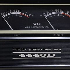 AKAI  アカイ オープンリールデッキ 4440D オーディオ (E1141sxY)