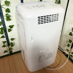 愛品館八千代店】SHARP2021年製衣類乾燥除湿器CM-L100