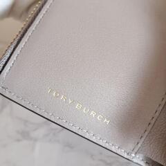 Kira Pebbled Midium Flap Wallet