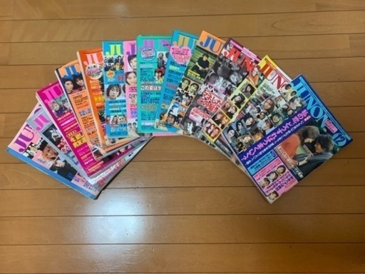 ☆激レア☆JUNON 1998/12月から2000/12月号 13冊 ☆激レア☆JUNON 1998/12月から2000/12月号 13冊