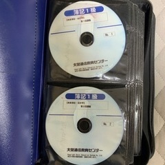 ꧁ 値下げ ꧂ 日商簿記の講義DVD(大栄通信教育センター＆資格...