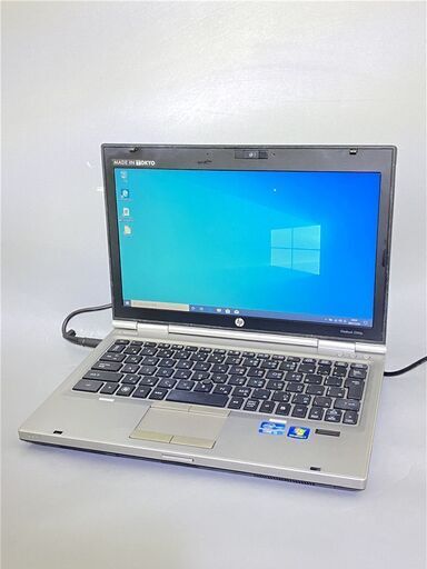 日本製 ノートパソコン 中古良品 12.5型ワイド HP 2560p 第2世代Core i5 4GB 640GB DVDマルチ 無線 Wi-Fi Windows10 Office 即使用可