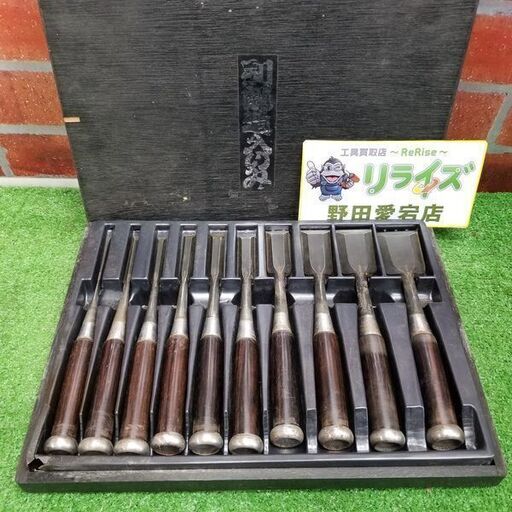 日本号  追ノ入鑿【リライズ野田愛宕店】【店頭取引限定】【中古】管理番号：ITNIT68MF874
