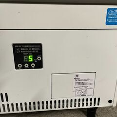 業務用】Fukushima 冷蔵リーチインショーケース MSU-120GHWSR 店舗型