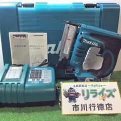 マキタ PT350DRF 14.4V 3Ah 充電式ピンタッカ【リライズ市川行徳店 
