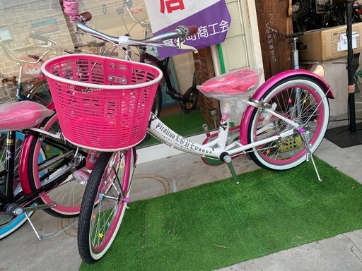商談中　子供自転車　20インチ　ピンク