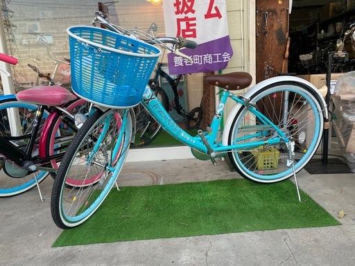 商談中 子供自転車　24インチ　水色