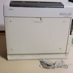 ジャンク、富士通OASYS30-AP101ワープロ。画面交換でき...