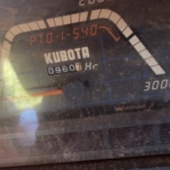 久保田L1調子良くてすぐ使える値下げ