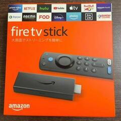 【売ります】新品未開封　Amazon Fire TV Stick