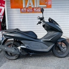 ★15万円　PCX150 走行距離少ない！セル1 実働車★ホンダ...