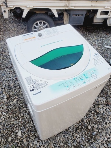 ♦️EJ604番TOSHIBA東芝電気洗濯機 【2014年製】